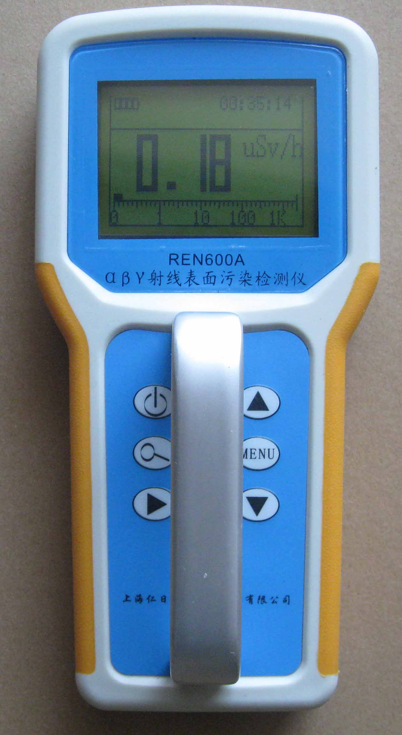 REN600Aͦ侀Ⱦzyx
